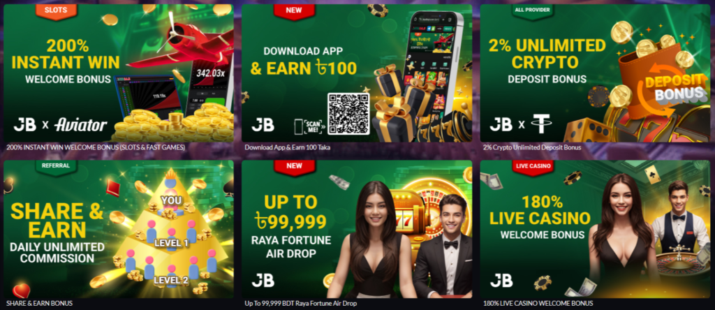 Jayabaji Online Casino